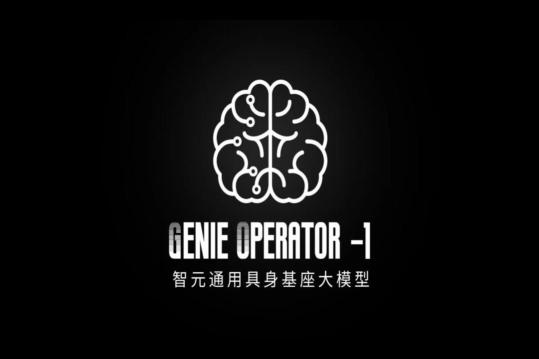 VLA进化到ViLLA，15vip太阳发布首个通用具身基座大模型GO-1