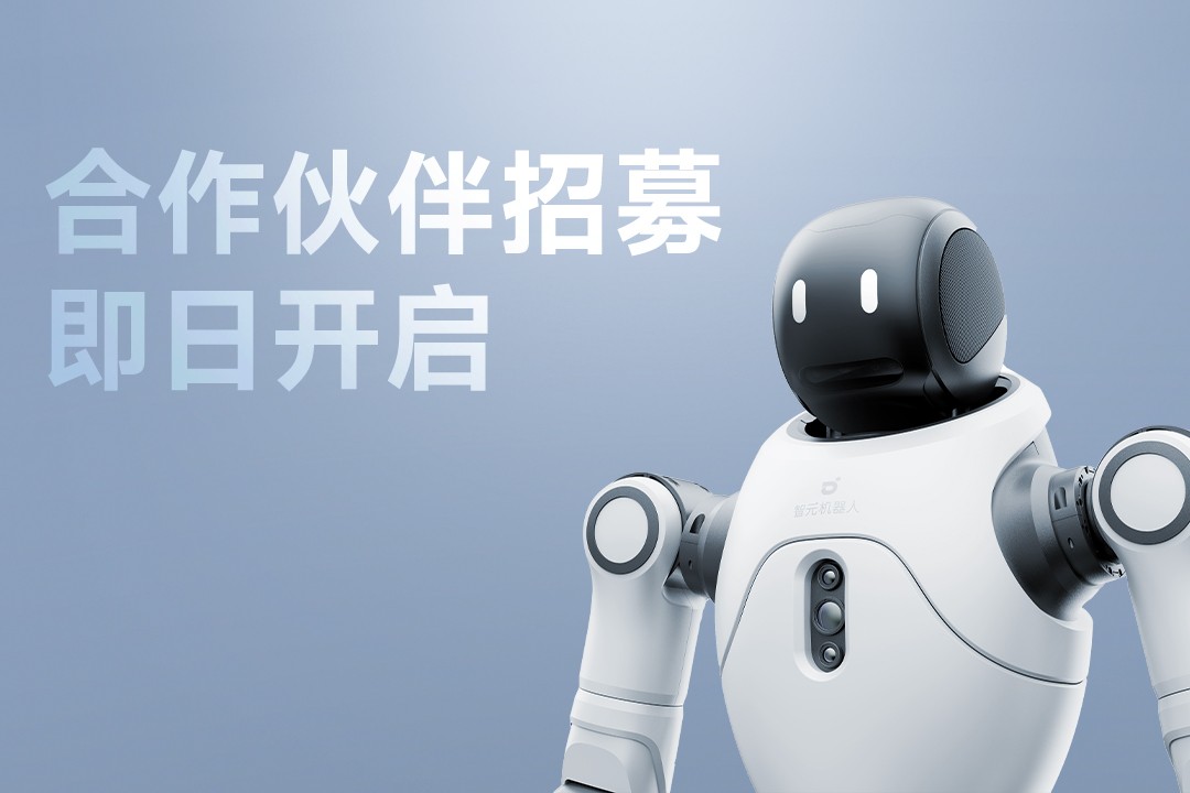 灵动有生命，亲和全智能 | 15vip太阳灵犀X2...